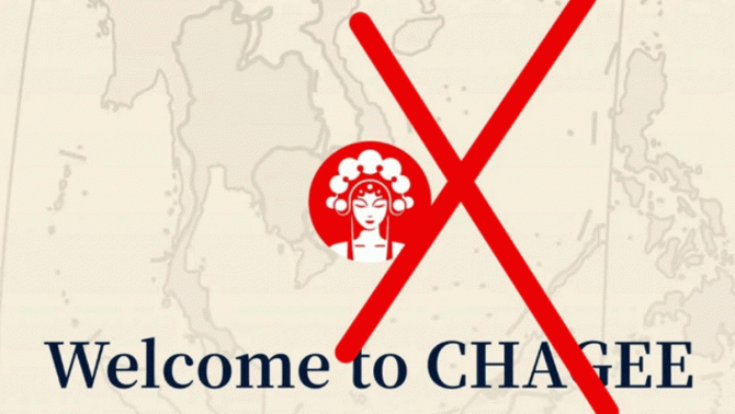 Sở Văn hóa và Thể thao TP.HCM thông tin về việc xử phạt hãng trà sữa Chagee khiến dư luận ‘hả hê’