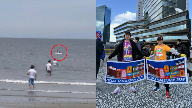 2 thanh niên Việt Nam dùng săm xe đạp làm phao cứu 2 trẻ Nhật Bản, nghẹn ngào lời cầu khẩn của 2 bé