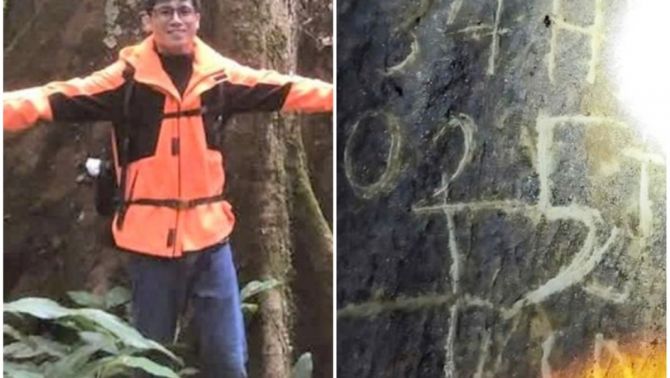Xuất hiện manh mối 'đắt giá' trong lúc tìm kiếm nam thanh niên mất tích ở Vườn quốc gia Cúc Phương