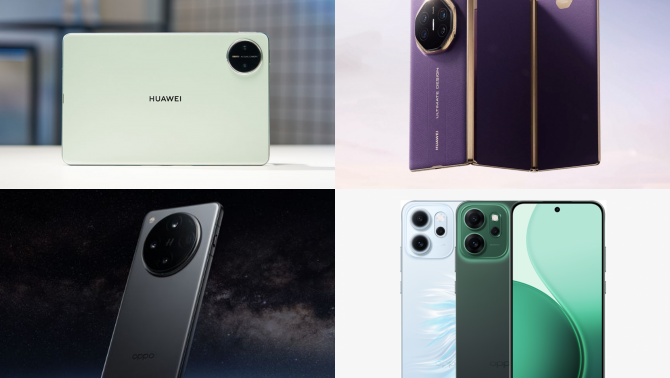 Tin công nghệ trưa 5/9: Huawei Mate XTs và MatePad Mini ra mắt, OPPO Reno 14 FS 5G ra mắt, OPPO Find X9 rò rỉ
