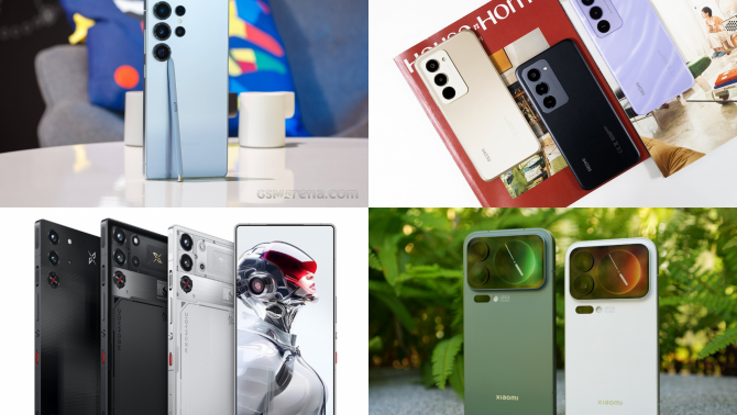 Tin công nghệ tối 29/9: Galaxy S25 Ultra ngon bổ rẻ, Redmi 15 giá rẻ, Xiaomi 17 cháy hàng, Red Magic 11 Pro lộ diện