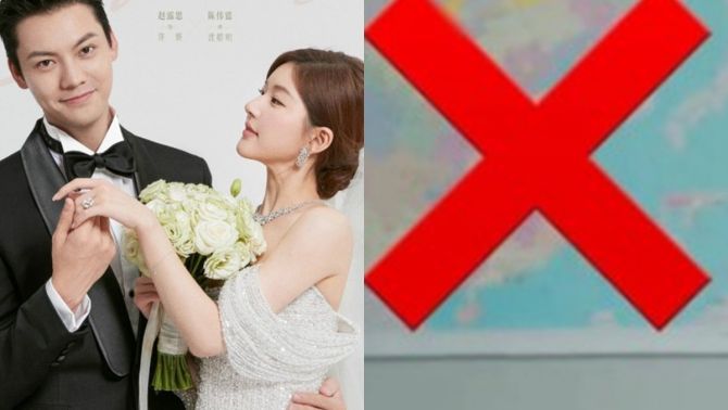 Các nền tảng phát hành bản quyền lên tiếng khi Hãy Để Tôi Tỏa Sáng bị tẩy chay do chưa đường lưỡi bò