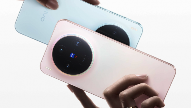 Siêu bom tấn vivo X300 Series sẽ có mặt tại Việt Nam, thách thức Galaxy S25 Ultra, iPhone 17 Pro Max