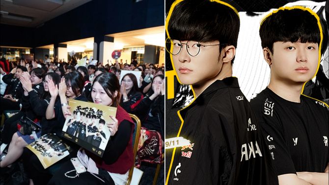 Chung kết T1 vs KT - CKTG 2025: Tổng hợp địa điểm Viewing Party trên toàn quốc để cổ vũ cùng bạn bè