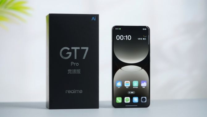 Đây sẽ là vua pin mới làng Android, dung lượng đạt 9000 mAh kèm chip cận cao cấp, giá rẻ  tầm trung