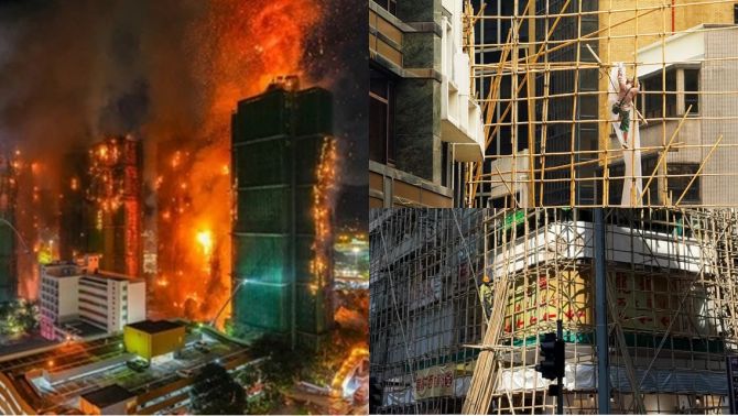 Vụ cháy chung cư thảm họa ở Hong Kong: Lý do vẫn sử dụng giàn giáo tre thay vì sắt, thép
