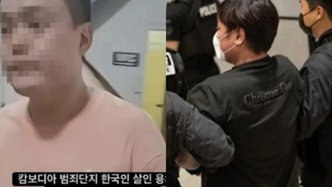 Đã bắt được nghi phạm người Hàn tra tấn rồi sát hại nam sinh viên ở biên giới Campuchia