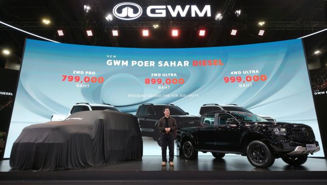 Lộ diện bán tải mới giá chỉ 650 triệu, ngoại hình hầm hố, sẵn sàng ‘soán ngôi’ Ford Ranger