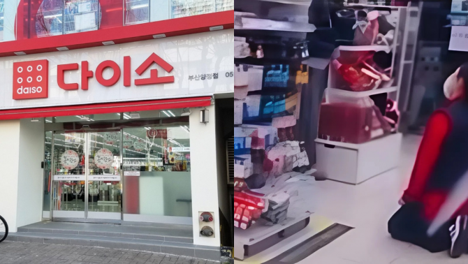 Cập nhật vụ nữ nhân viên bị bắt quỳ gối xin lỗi: Chủ doanh nghiệp nói gì?