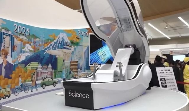 Ngại tắm? Đừng lo! Đây là máy tắm toàn thân đến từ Nhật Bản, chỉ cần nằm im là sạch bóng