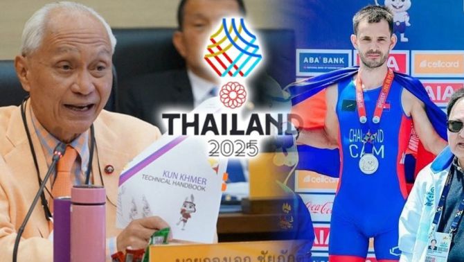 Tranh cãi Campuchia dùng 100% VĐV nhập tịch dự SEA Games 33, chủ nhà Thái Lan chính thức lên tiếng