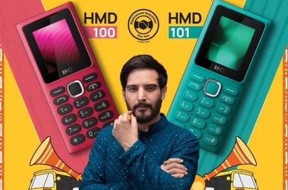 Đây là cặp đôi cục gạch thay thế cho Nokia 100 và Nokia 101, giá chỉ từ 200 nghìn đồng