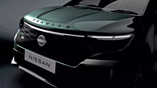 Hé lộ MPV 7 chỗ mới của Nissan: Lựa chọn hàng đầu của gia đình trẻ, nhỏ hơn Mitsubishi Xpander