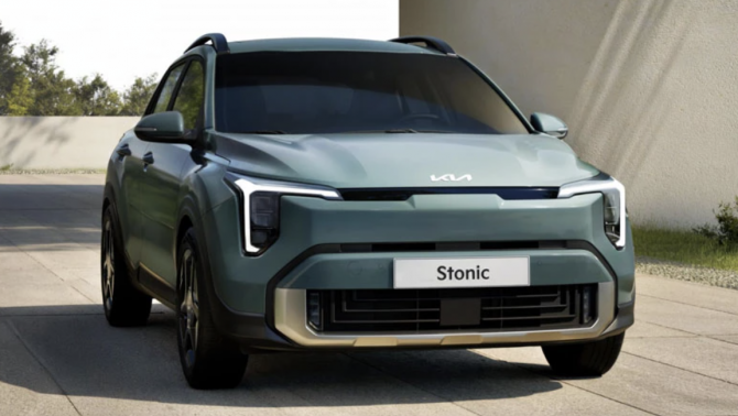 SUV đô thị hybrid của Kia chưa đến 500 triệu đồng: Mạnh hơn, tiết kiệm hơn, ‘ngập’ công nghệ