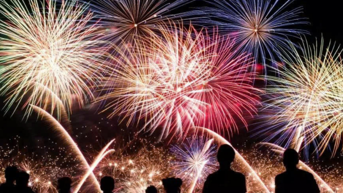 Lịch nghỉ tết Dương lịch 2026: Người lao động được nghỉ 4 ngày?