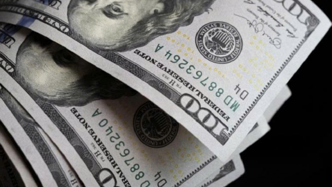 Tỷ giá USD ngày 26/12/2025: Đồng USD suy yếu trong bối cảnh thanh khoản mỏng 