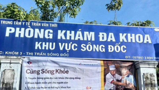 Cà Mau: Nữ trưởng phòng khám lắp camera phòng sản phụ khoa, gây sốc khi 'quỵt' 38 triệu tiền trực vì lý do này