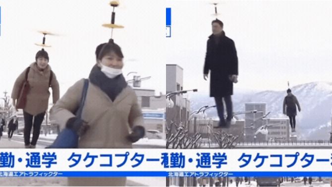 Hình ảnh người Nhật dùng chong chóng tre bay đi học, đi làm chấn động MXH, thực hư thế nào?