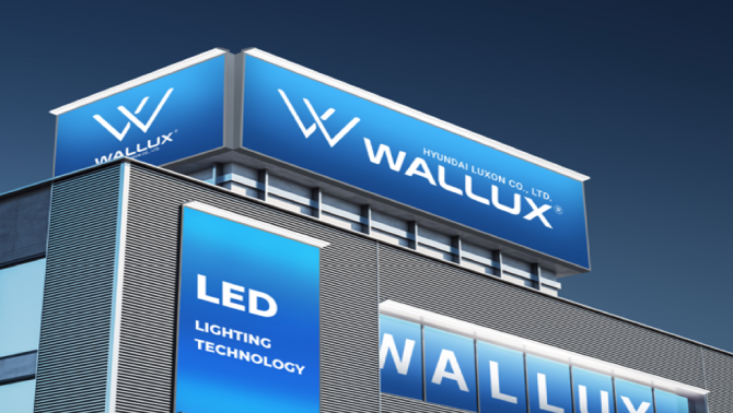 HYUNDAI LUXON MỞ RỘNG HOẠT ĐỘNG KINH DOANH CHIẾU SÁNG TẠI THỊ TRƯỜNG VIỆT NAM