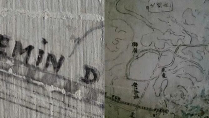 Bức họa cổ “3 thứ chữ” bất ngờ lộ diện ở di tích triều Nguyễn