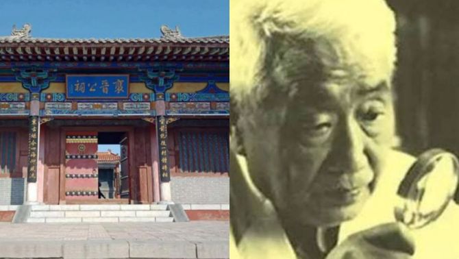 Kinh ngạc dòng họ sản sinh 59 tể tướng, 59 đại tướng: Lộ tuyệt chiêu giữ 'ghế' quan trường 20 thế kỷ