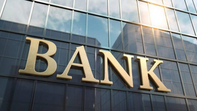 Loạt ngân hàng dồn dập chốt lịch ĐHĐCĐ 2026, hé lộ nhiều kế hoạch tăng vốn