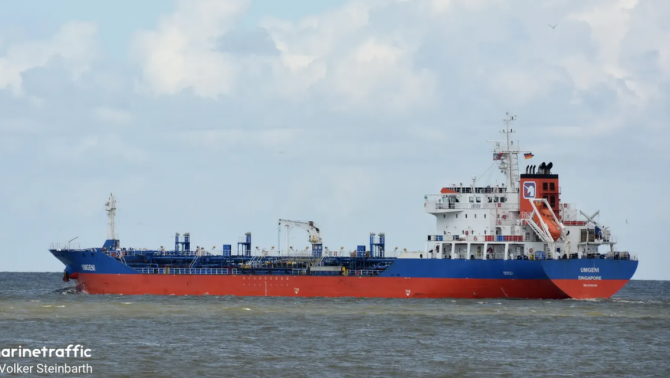 Danh sách 8 tàu hàng Việt Nam cùng 160 thuyền viên mắc kẹt trên vịnh Ba Tư: Tình hình căng thẳng hiện tại?