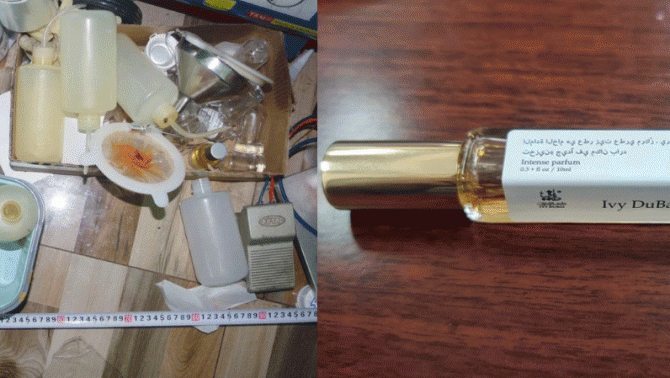 Công an tìm nạn nhân mua nước hoa giả mạo xuất xứ Made in Dubai được pha chế bằng máy đánh trứng
