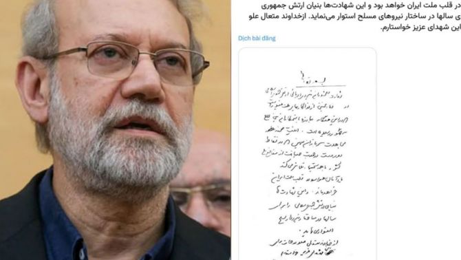 Thực hư tin 'lãnh đạo thực tế' Iran bị hạ sát: Tài khoản ông Larijani bất ngờ đăng thư tay