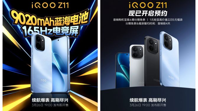 iQOO Z11 chốt phần cứng, sẽ ra mắt với màn 165Hz và pin 9000 mAh đầu tiên trên thế giới, giá siêu rẻ