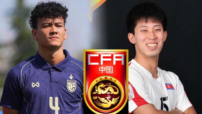Kết quả bóng đá CFA Team China 2026 mới nhất: U23 Việt Nam bại trận; Thái Lan lỡ hẹn chức vô địch?