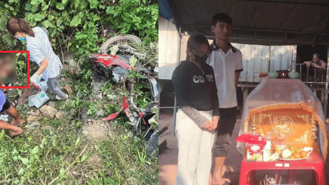 Vụ cặp vợ chồng lao xuống vực sâu: Người vợ đã tử vong, tình hình người chồng và nguyên nhân tai nạn