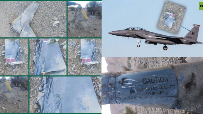 Iran tung ảnh ‘xác’ tiêm kích Mỹ bị bắn hạ, nghi là F-35: Thực hư ra sao?