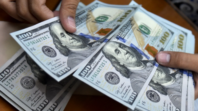 Tỷ giá USD hôm nay: Vietcombank, BIDV điều chỉnh nhẹ, chợ đen giảm mạnh