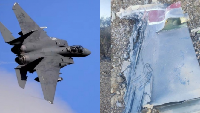 Bí mật vụ tiêm kích Mỹ bị bắn rơi ở Iran: FBI bắt người 'tuồn tin', lộ chiến dịch giải cứu kịch tính