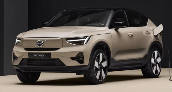 Điểm tin ô tô 26/4: Cập nhật giá xe Volvo mới nhất cuối tháng 4, BYD ra mắt SUV điện chạy 950 km
