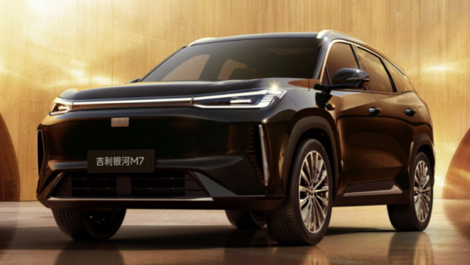 SUV hybrid cỡ C giá 460 triệu ra mắt: Công nghệ ngập tràn, ‘kỳ phùng địch thủ’ mới của Mazda CX-5