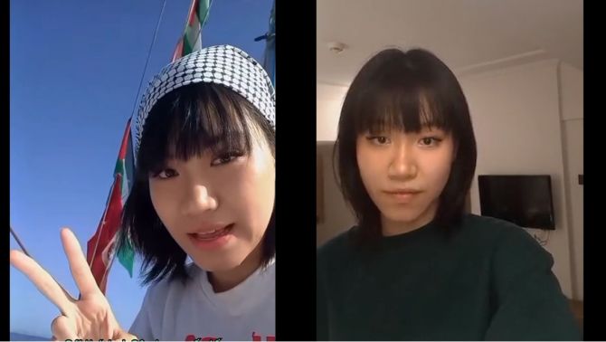 Đại sứ quán Việt Nam ở Israel triển khai bảo hộ công dân với Tiêu Nguyễn Bảo Ngọc bị bắt trên tàu đến Gaza