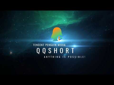 QQShort: Hệ sinh thái phim ngắn AI toàn diện, tích hợp trải nghiệm xem phim, công cụ sáng tạo và kết nối cộng đồng