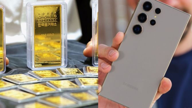 Giá vàng hôm nay chiều 13/6: Tiếp đà tăng mạnh vàng nhẫn ngang vàng miếng Galaxy S24 Ultra rẻ kỷ lục