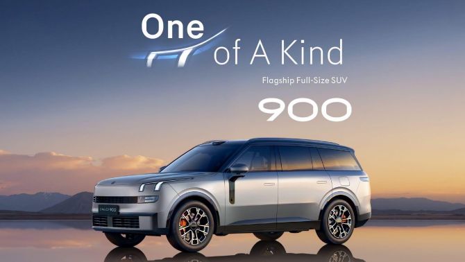 Lynk & Co 900 ra mắt Việt Nam hôm nay: SUV 6 chỗ hơn 3 tỷ đồng, màn hình 30 inch, ghế xoay 180 độ 'đấu' BMW X5