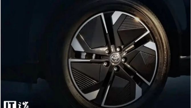 Toyota tung SUV điện bản đặc biệt mới: Có LiDAR Momenta R6, chạy 520 km/lần sạc, chỉ sản xuất 2.000 chiếc