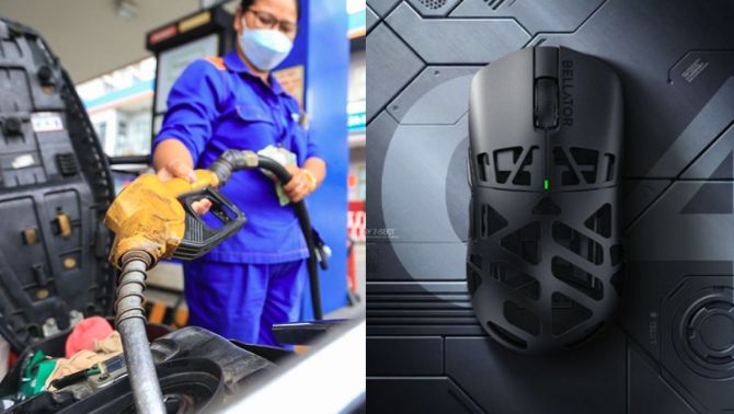 Giá xăng dầu ngày 29/6: Xăng E5, E10 rẻ kịch sàn, Lenovo ra mắt chuột gaming cao cấp mới giá có đắt?