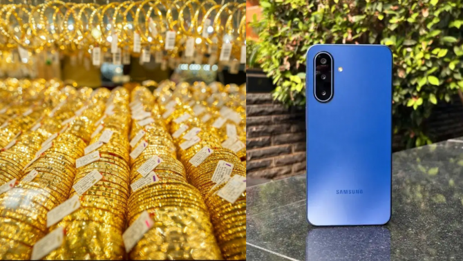 Giá vàng hôm nay 4/7: Vàng miếng và vàng nhẫn neo cao, riêng một cửa hàng giảm giá, Samsung A17 chỉ từ 4 triệu đồng