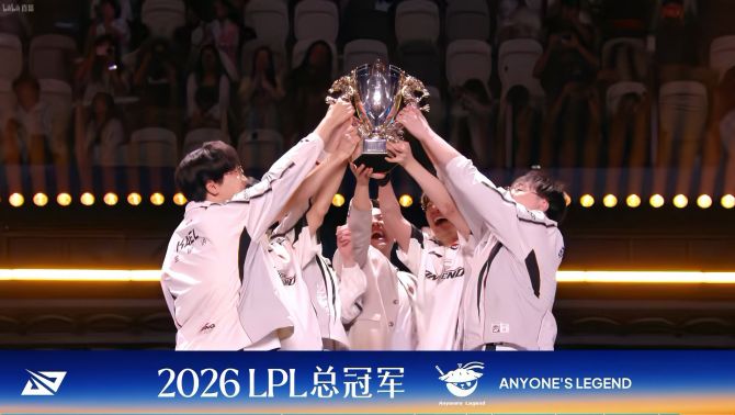 Anyone’s Legend đánh bại Bilibili Gaming, vô địch LPL Split 3 2026
