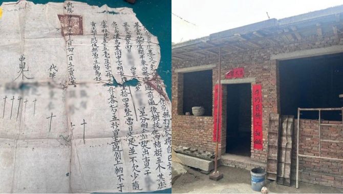 Hai gia đình tranh chấp đất đai từ thời vua Càn Long, cuối cùng cũng có cái kết sau hơn 200 năm 