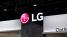 Điện thoại LG “mất hút