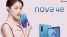 Huawei Nova 4e ra mắt: chip Kirin 710, 3 camera sau