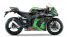 Lộ diện 'quái thú' Kawasaki Ninja ZX-10R 2020 