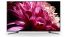 Sony tung chương trình giảm giá 30% dàn loa thanh cho khách hàng mua TV Bravia